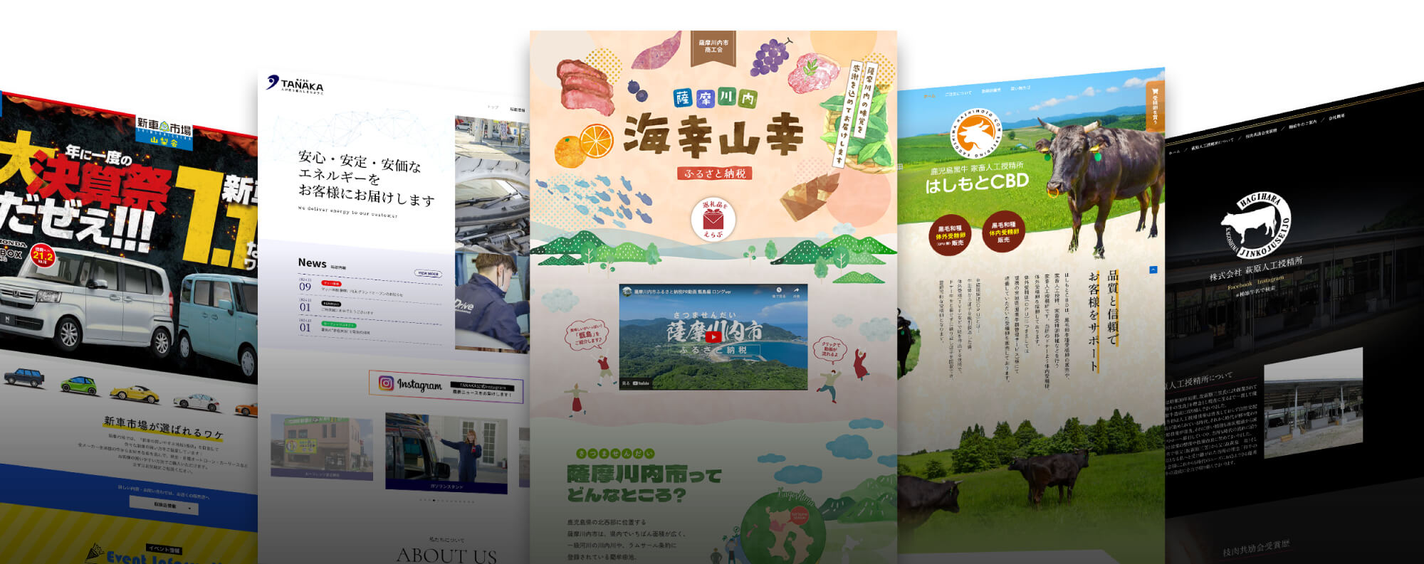 LPイメージ 1